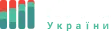 КУРС України