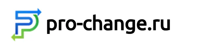 pro-change